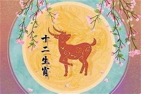 火牛命|1997年是火牛还是水牛，一生命运如何